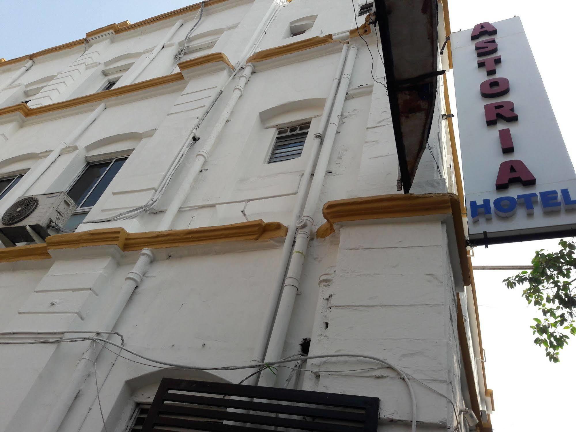 Hotel Astoria 2*